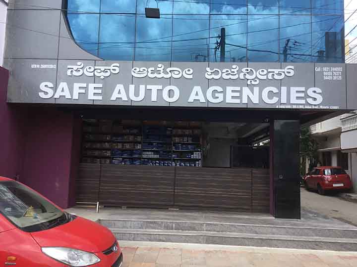 Safe Auto Agencies