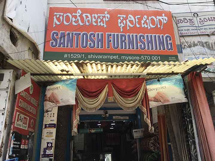 Santosh Furnishings
