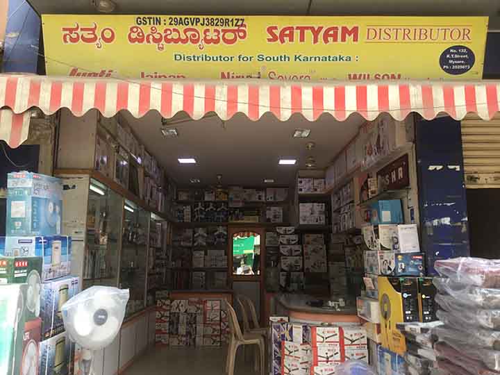 Satyam Distributors