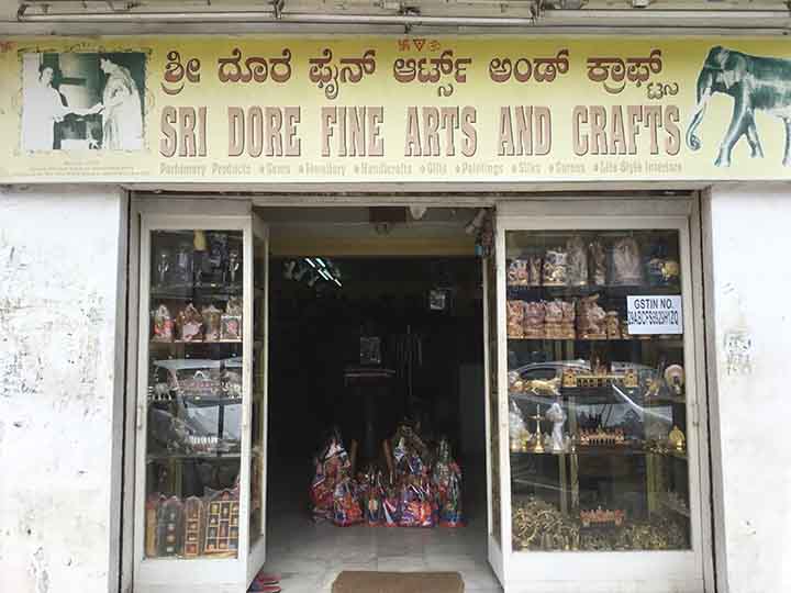 Sri Dore Fine Arts and crafts