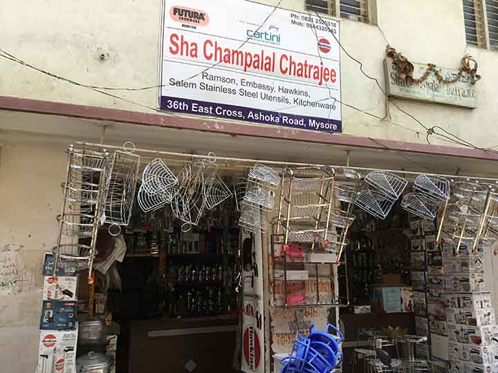 Sha Champalal chatarjee