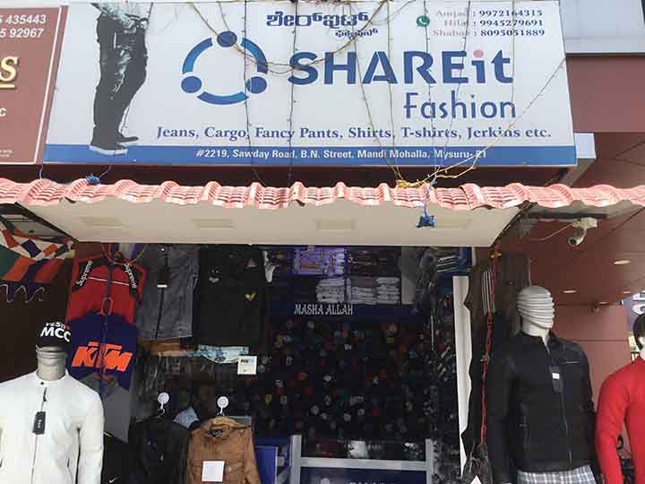 SHAREit Fashion
