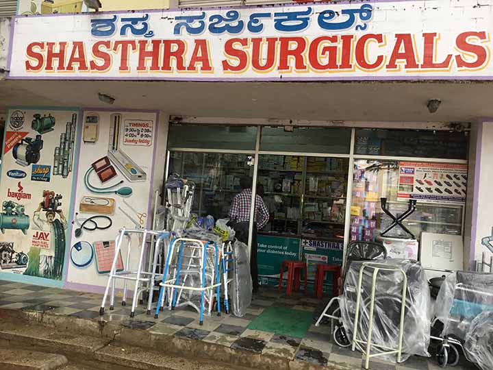 Shasthra Surgicals