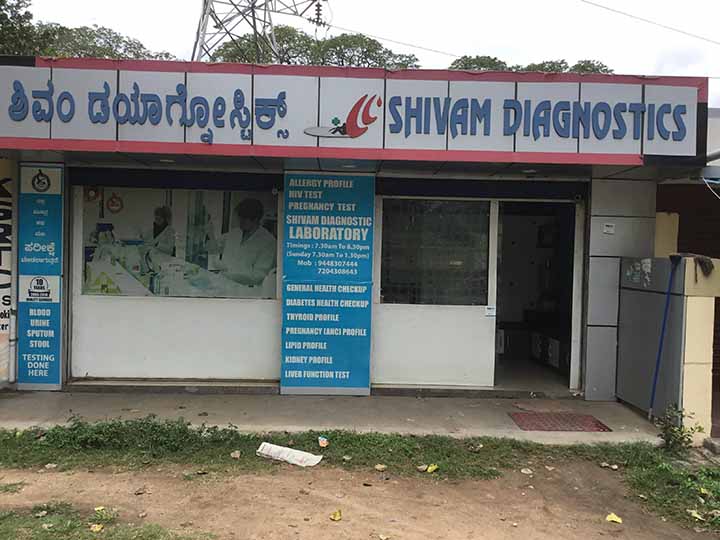 Shivam Diagnostics