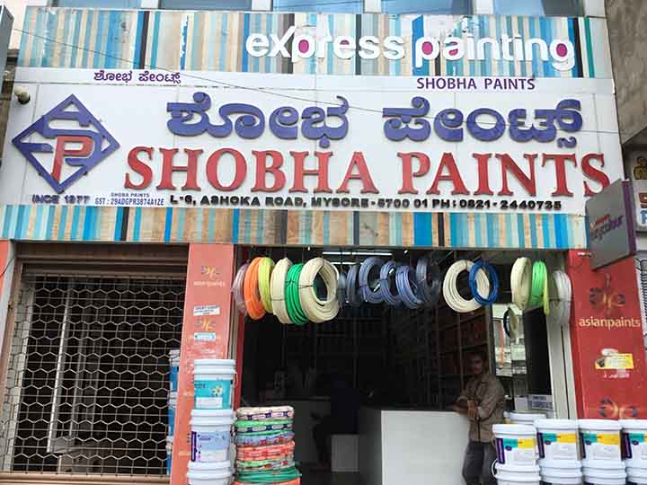 Shobha Paints