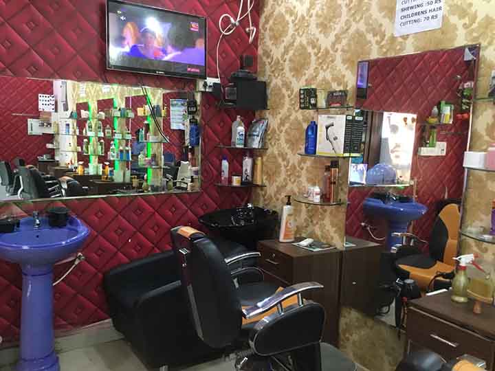 Shuaib Hair Salon