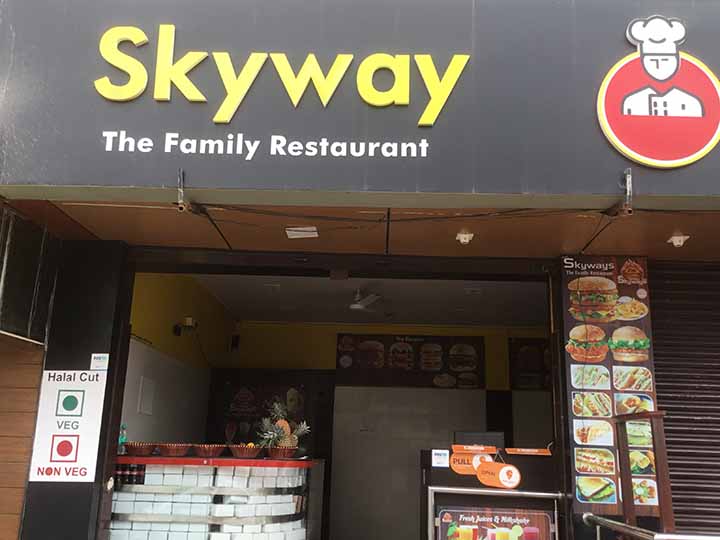 Skyway The Family Restaurant