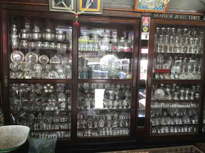 Sri Krishna Jewellery Mart