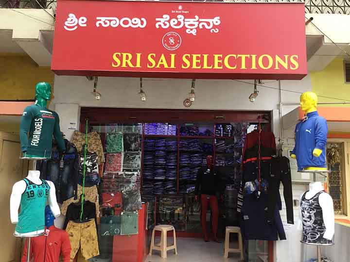 Sri Sai Selection