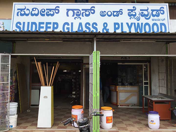 Sudeep Glass And Plywood Corner