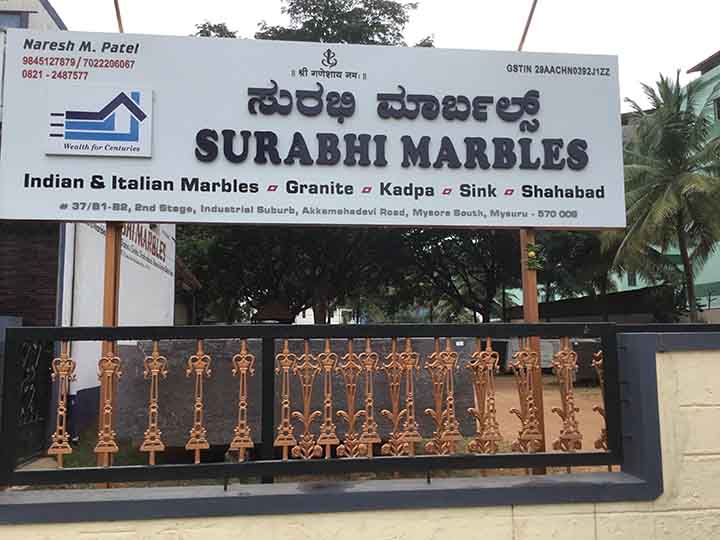 Surabhi Marbles