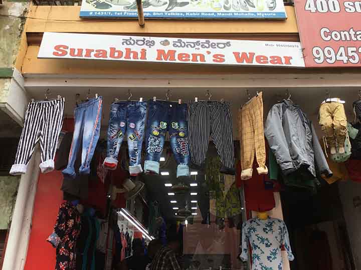 Surabhi Men’s wear