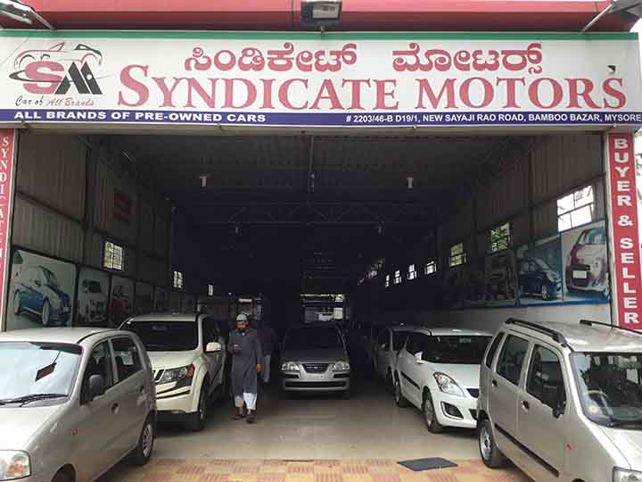 Syndicate Motors