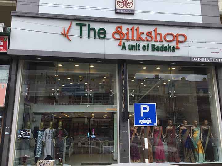 The Silk shop
