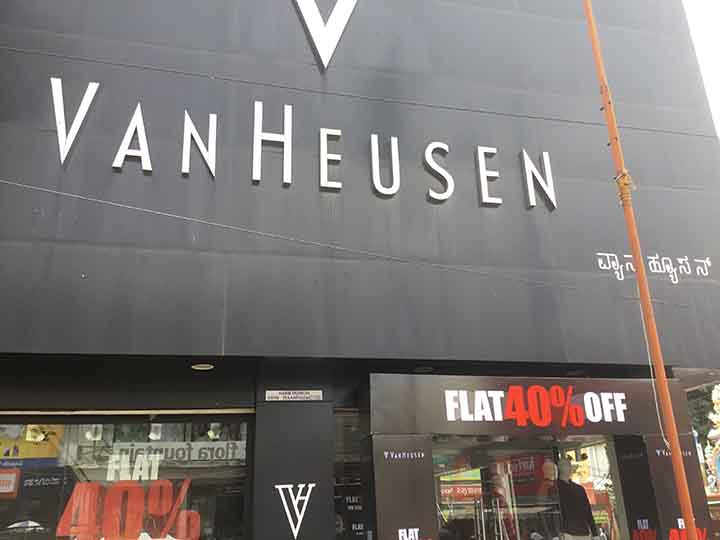 Van Heusen Store