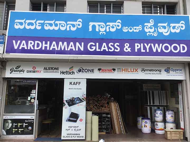 Vardhaman Glass and Plywood
