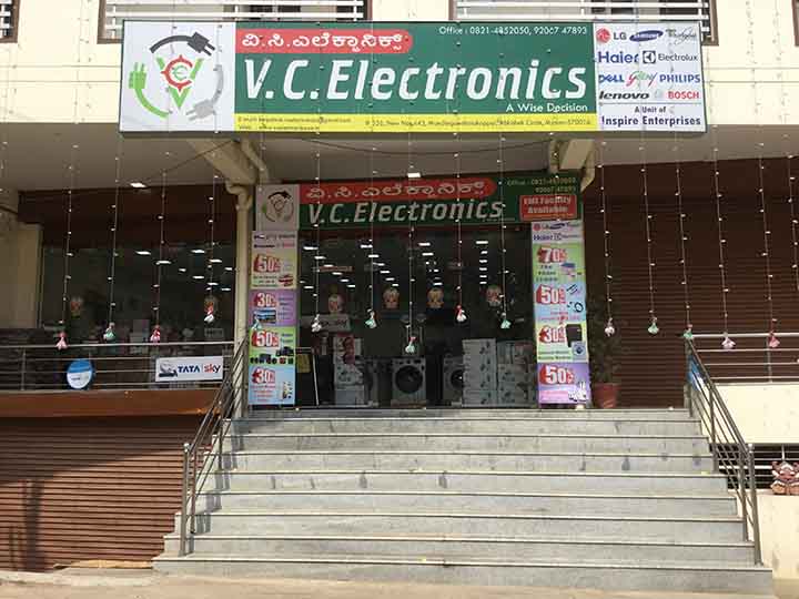 V C Electronics