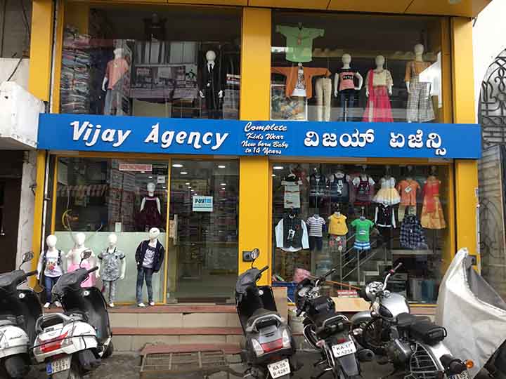 Vijay Agency