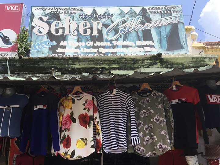 Seher Collections